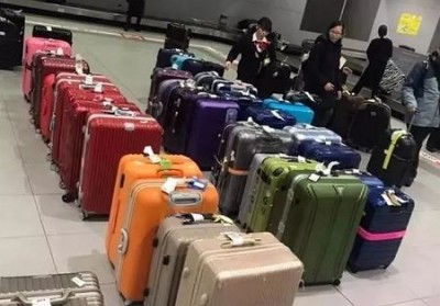 东平行李托运